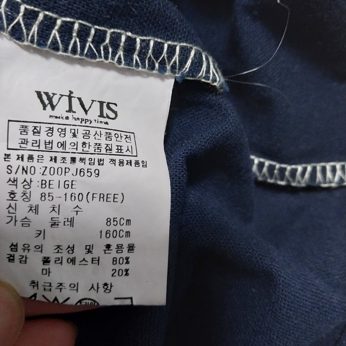 린넨 원피스 여성 프리사이쥬  상품이미지4