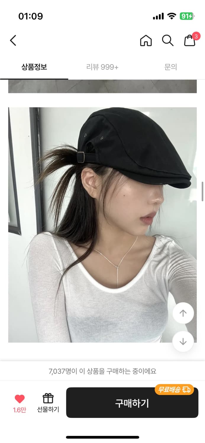 코튼 버클 헌팅캡 상품이미지7