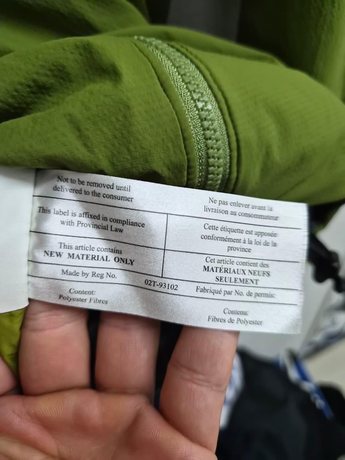 L) 아크테릭스 아톰 LT 점퍼 팝니다 상품이미지6