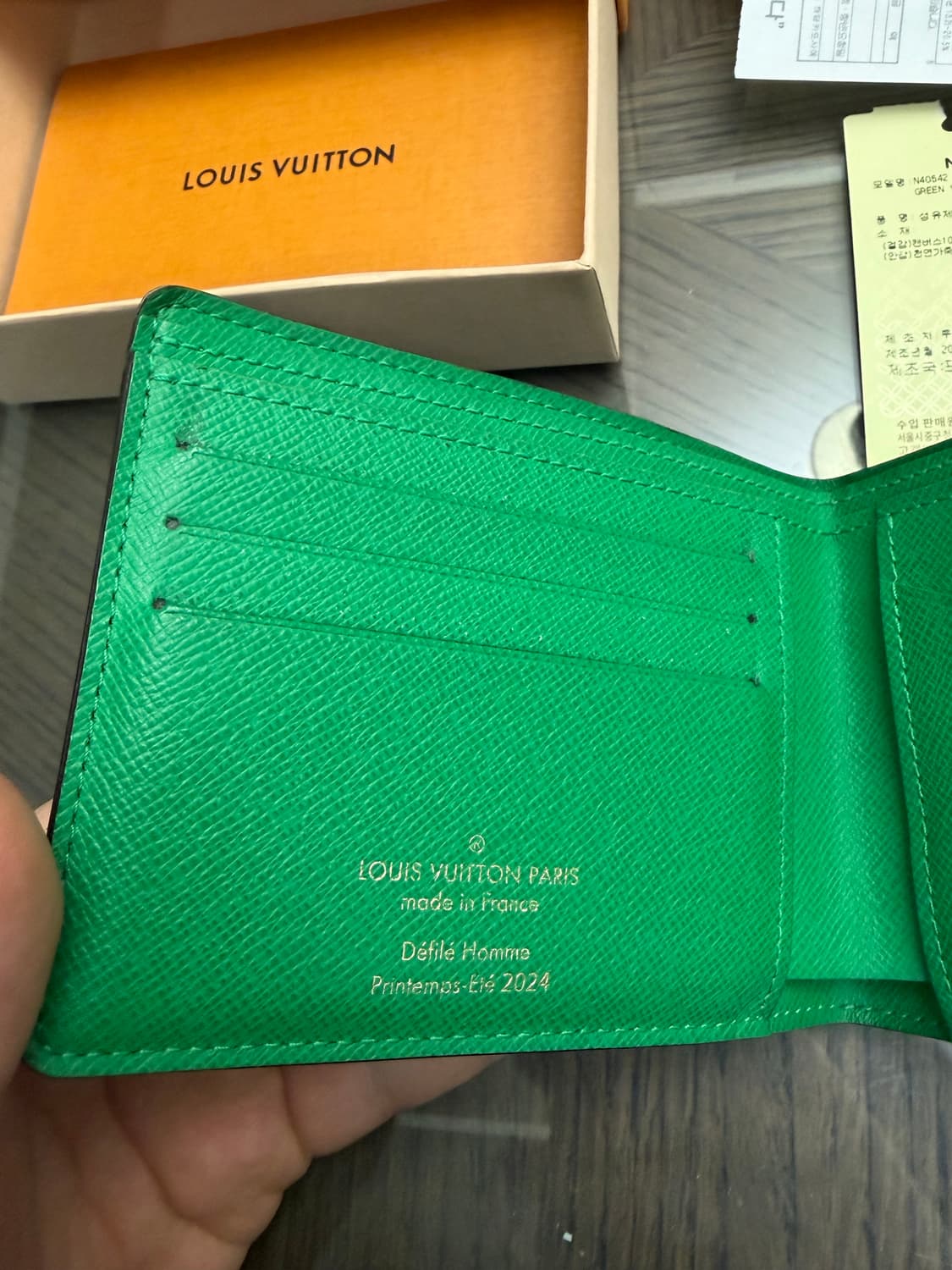 루이비통 퍼렐콜라보 한정판 지갑 상품이미지8