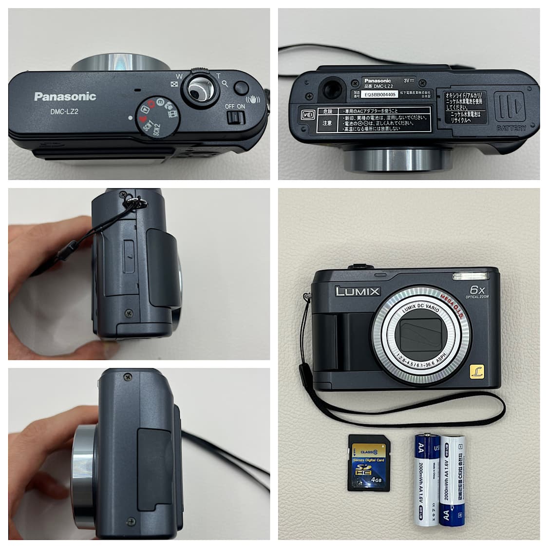 Panasonic Lumix Dmc-LZ2 빈티지 디지털 카메라 라이카 상품이미지2