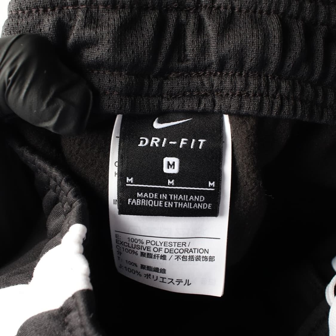 나이키 드라이핏 블랙 사이드 배색 트랙 팬츠M 상품이미지6