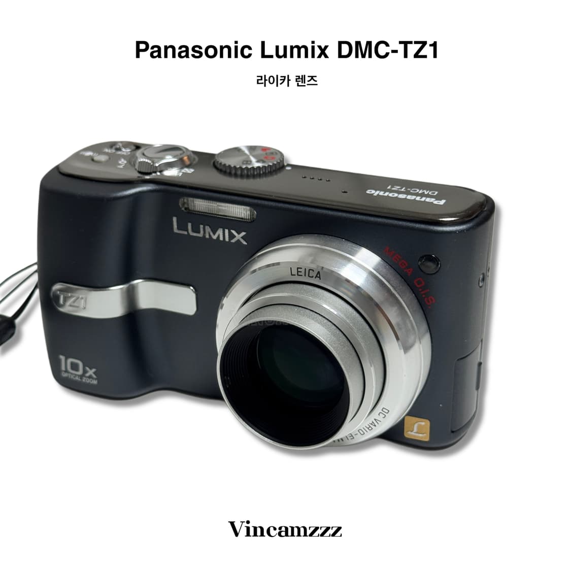 Panasonic 파나소닉 DMC-TZ1 디지털 카메라 상품이미지7