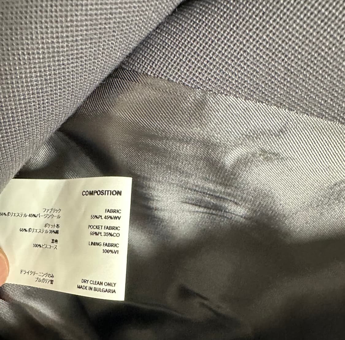 키코코스타디노브 ohne k다트 자켓 iron gray 50 상품이미지4