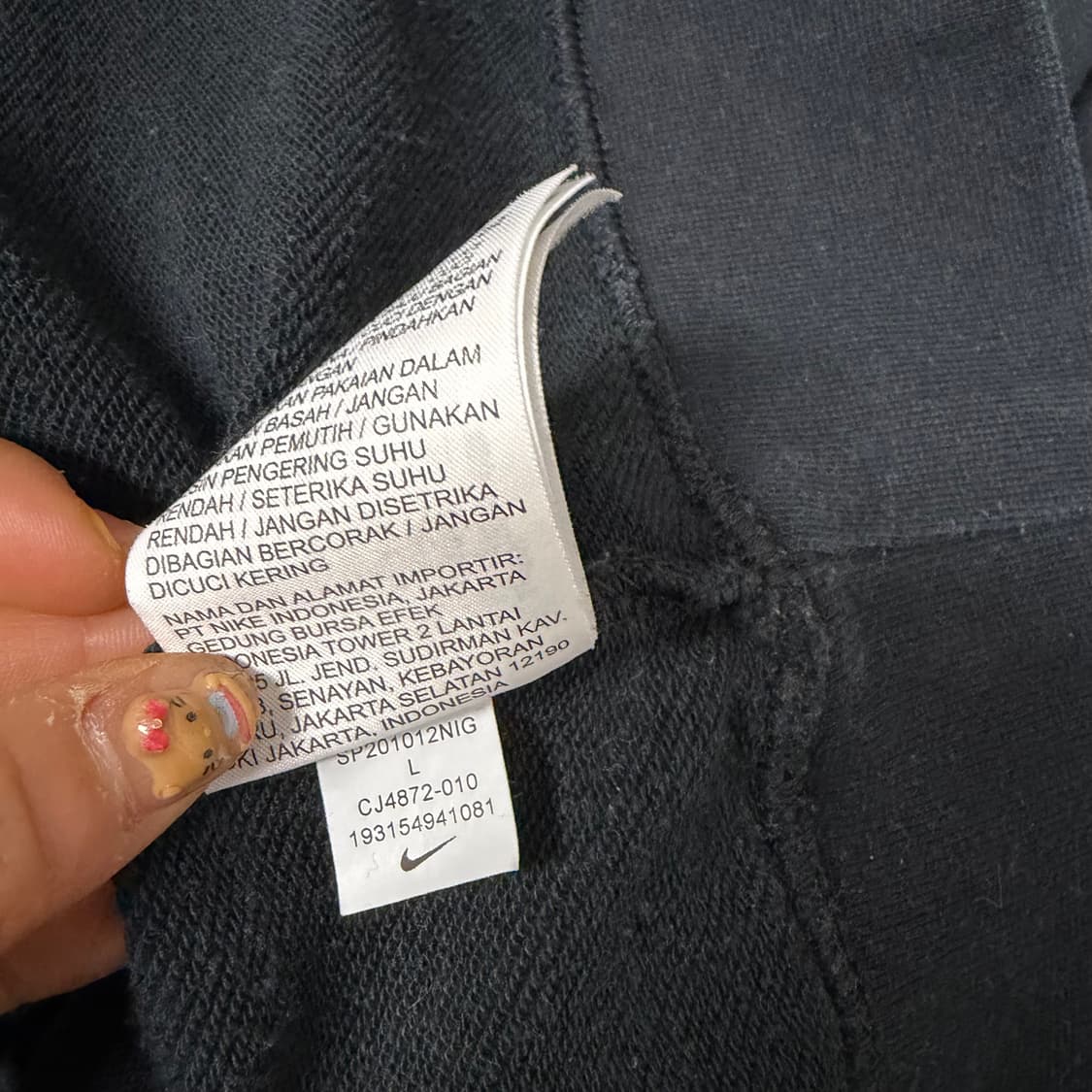 나이키 빅스우시 맨투맨[2083] 상품이미지9