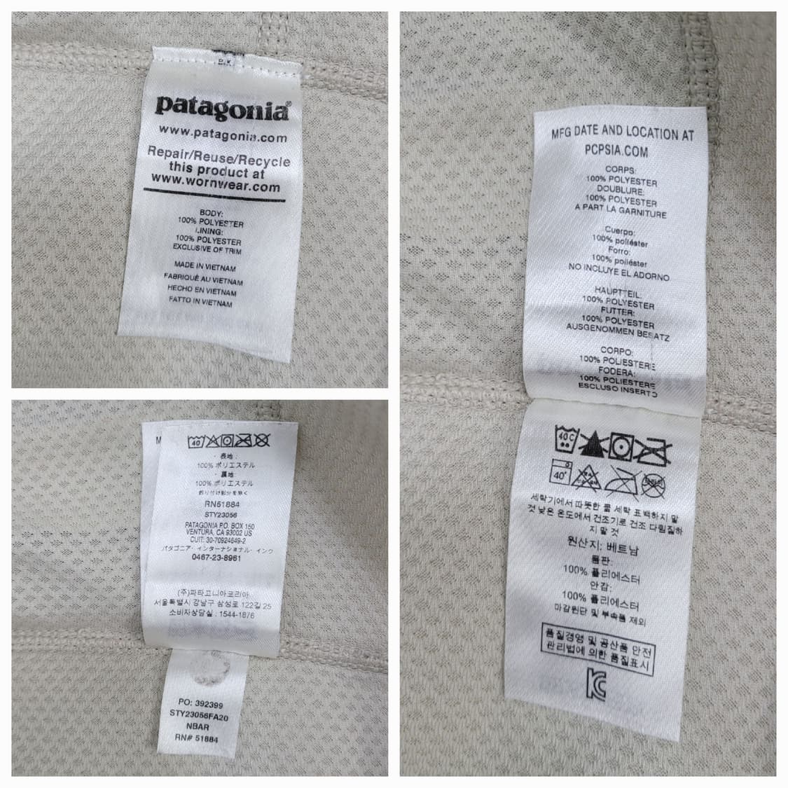 Patagonia 파타고니아 클래식 레트로x자켓 플리스 집업 / 남 S  상품이미지9