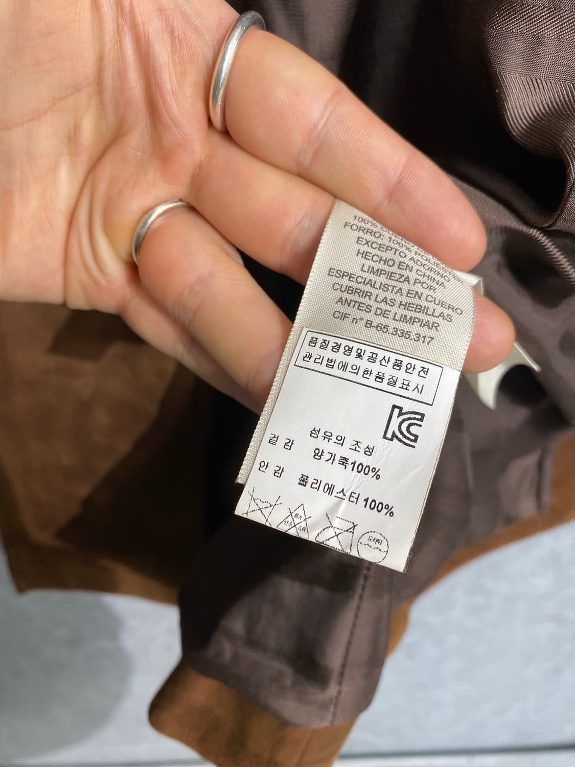 [2] COACH 코치 브라운 스웨이드 트렌치 코트 상품이미지8