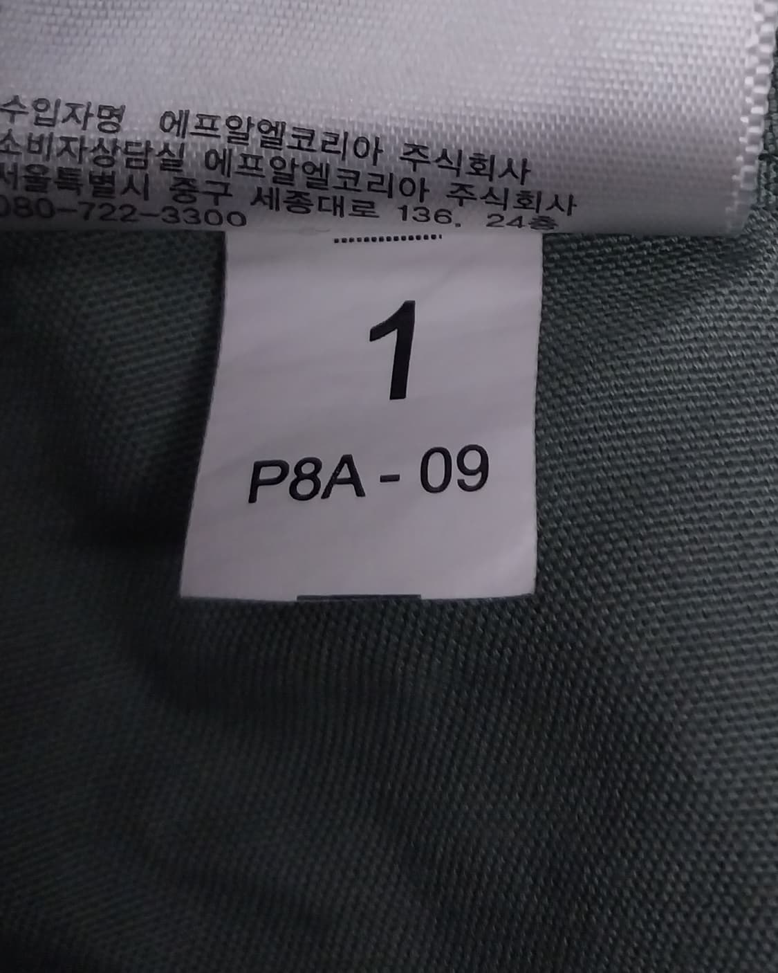 유니클로 X 마이클바스티안 카고반바지 상품이미지7