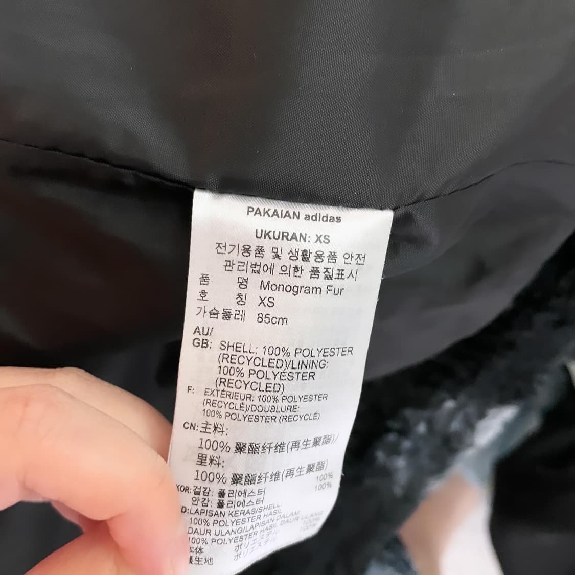 아디다스 모노그램 퍼자켓 상품이미지6