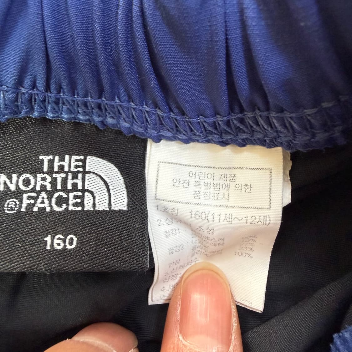 130 노스페이스 키즈 레쉬가드 세트 0310T 상품이미지8