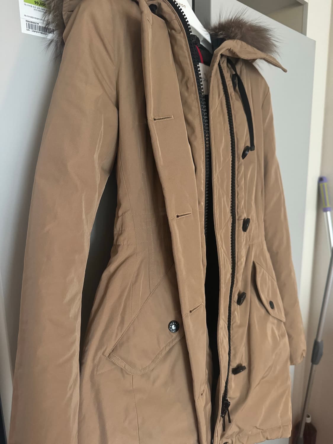 몽클레어 아레델 몬티콜 베이지 상품이미지4