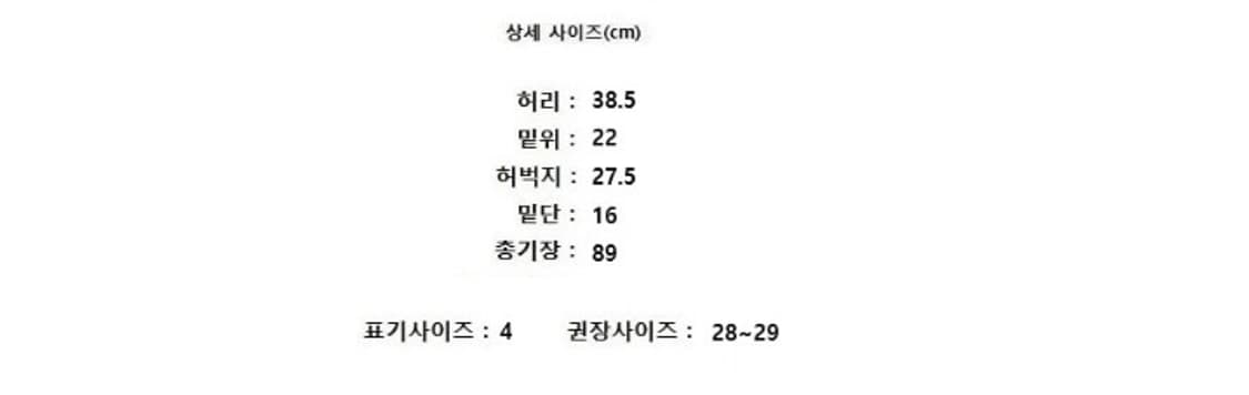 Theory 띠어리 상품이미지8