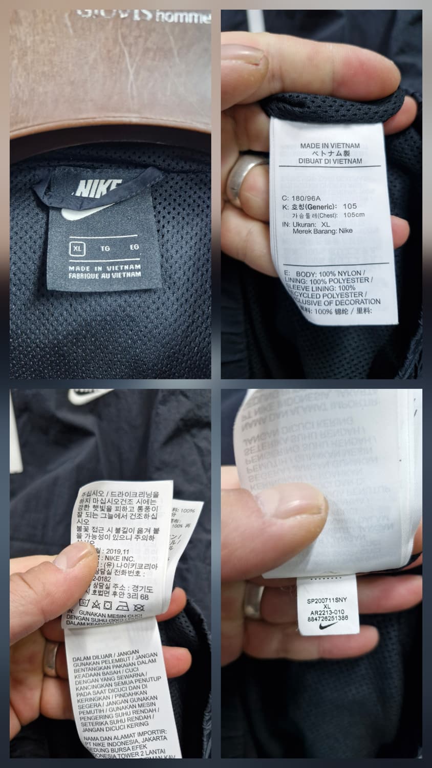 105XL 나이키 우븐 아노락 자켓. 상품이미지9