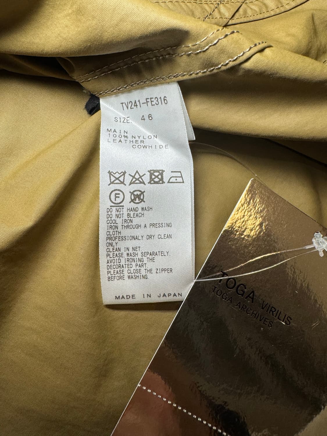 [46][L] 토가 비릴리스 나일론 테프타 베스트 카키  상품이미지9