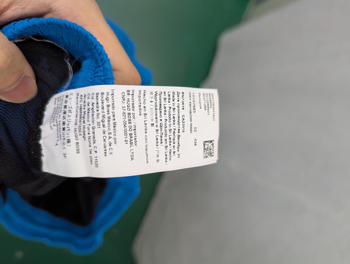 휴고 보스 블루 반바지 상품이미지4