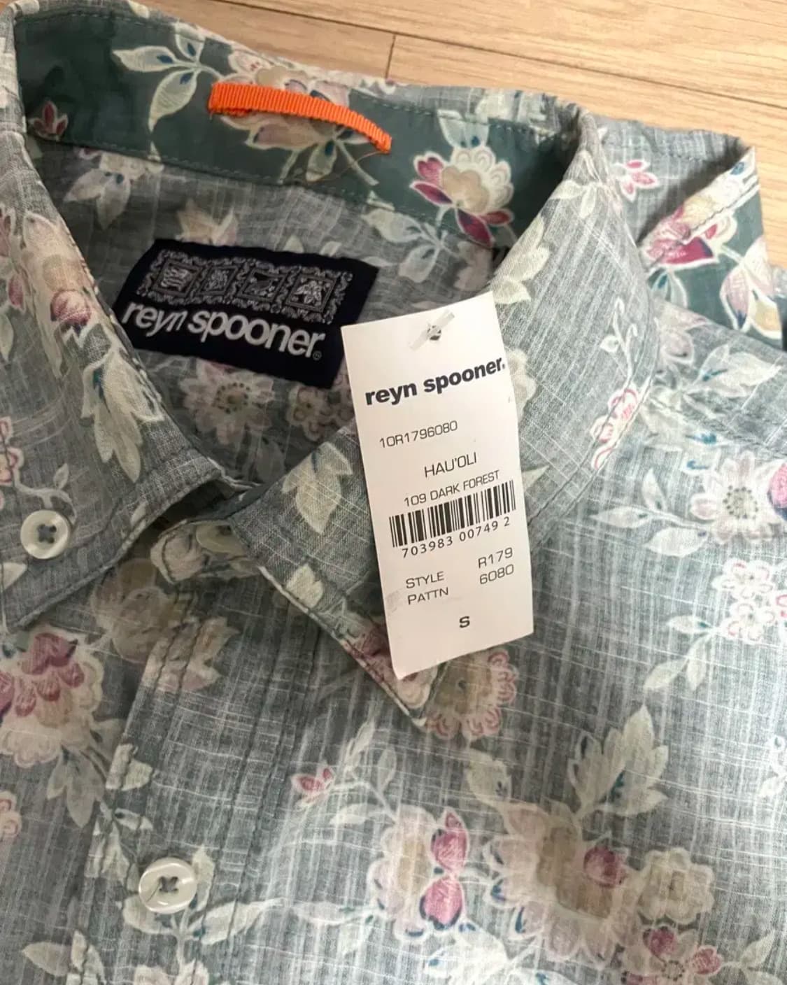 [s]레인스푸너 하와이안 셔츠 상품이미지3