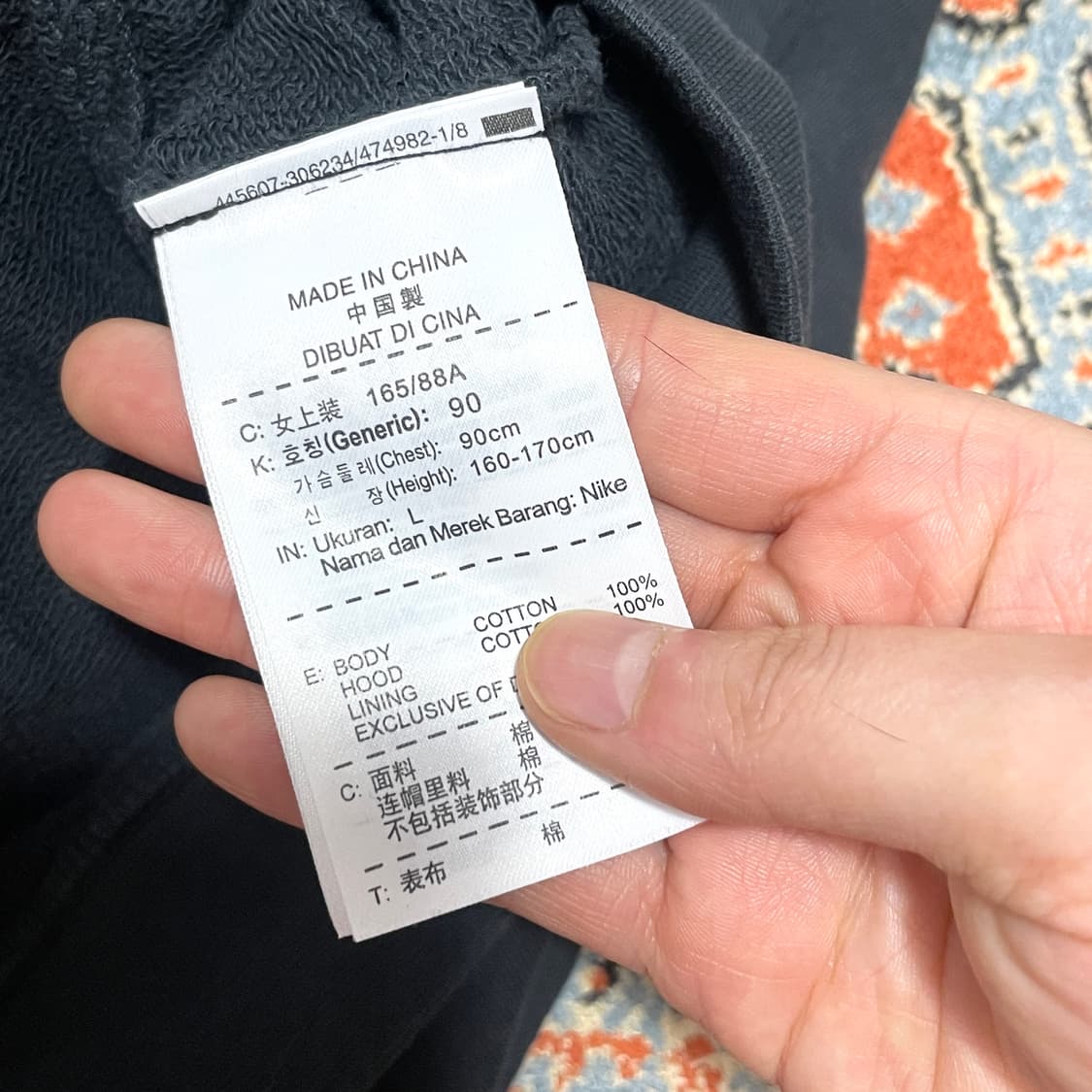 나이키 스몰로고 블랙 반팔 후드집업 남성L 상품이미지5