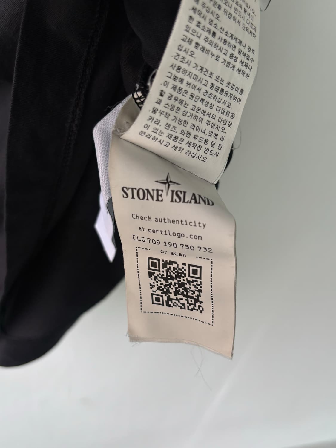 스톤 아일랜드 로고 패치 크루넥 티셔츠  상품이미지7