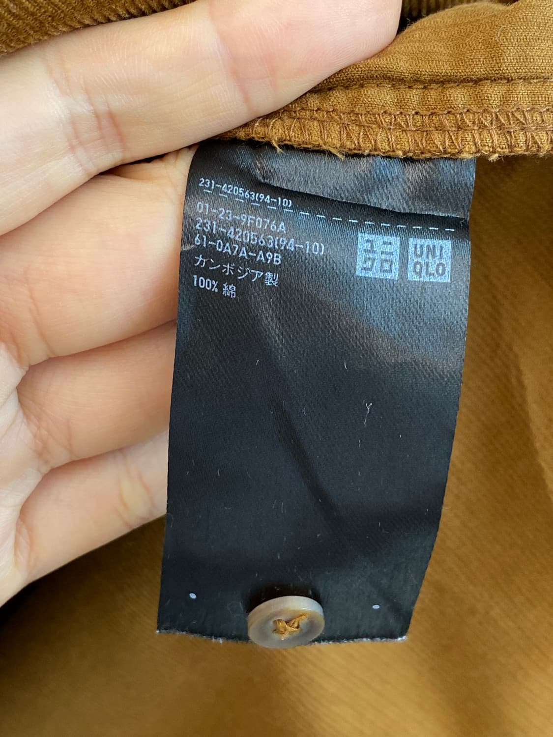 UNIQLO 브라운 코듀로이 셔츠(M) 상품이미지7