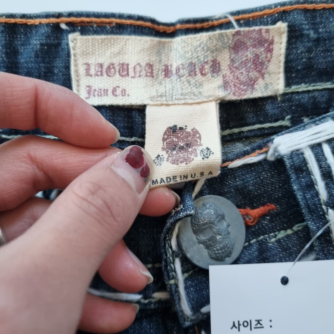 라구나비치 데님 팬츠 (기장수선) 상품이미지7