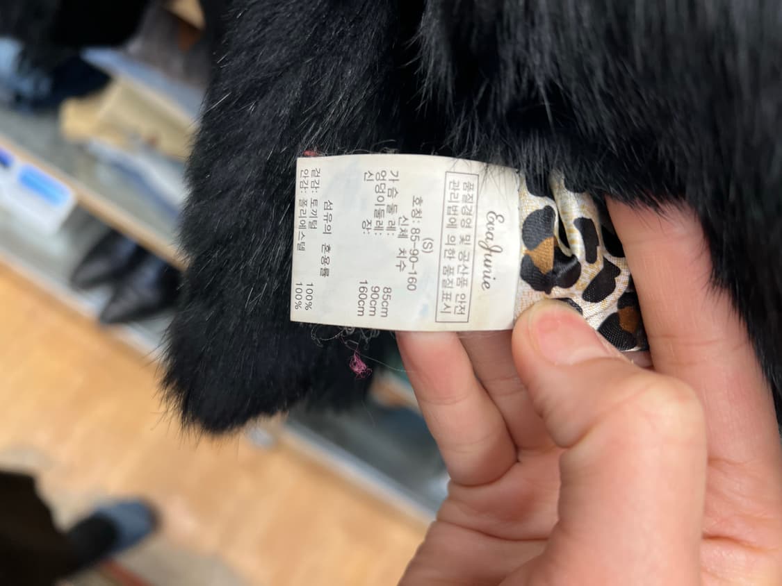 Eva Junie Real Rabbit Fur Jacket – Black 상품이미지6