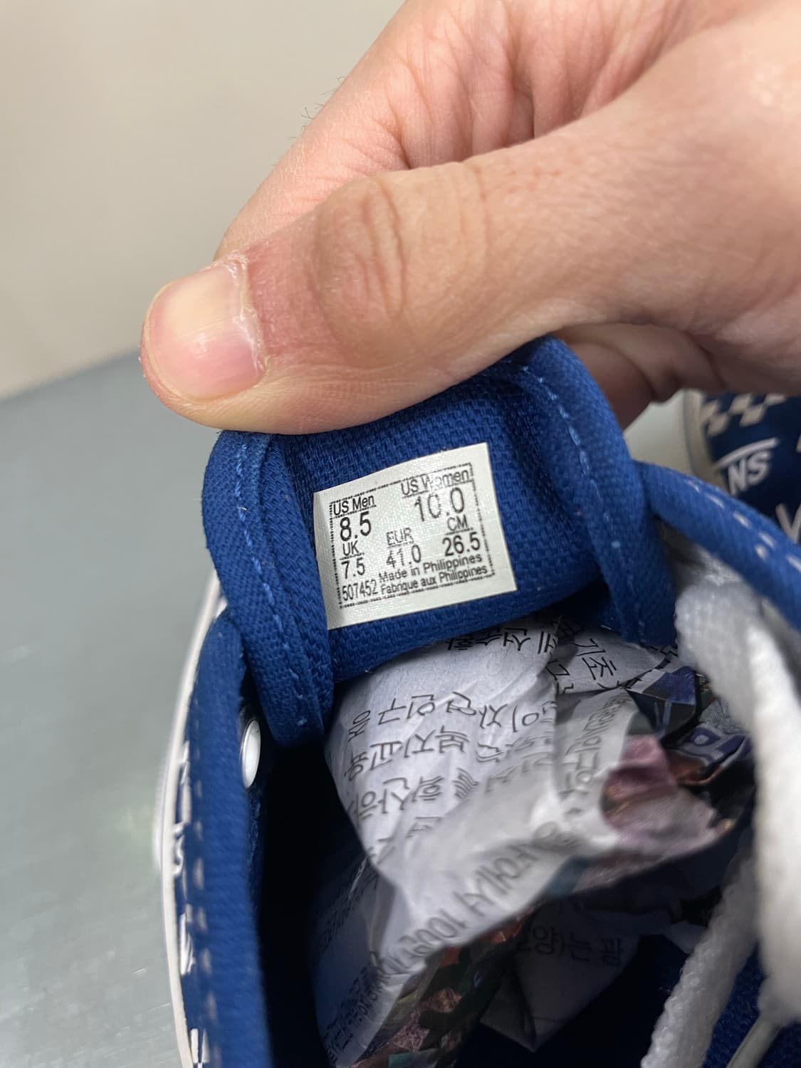 반스 로고 어센틱 블루 265 상품이미지8