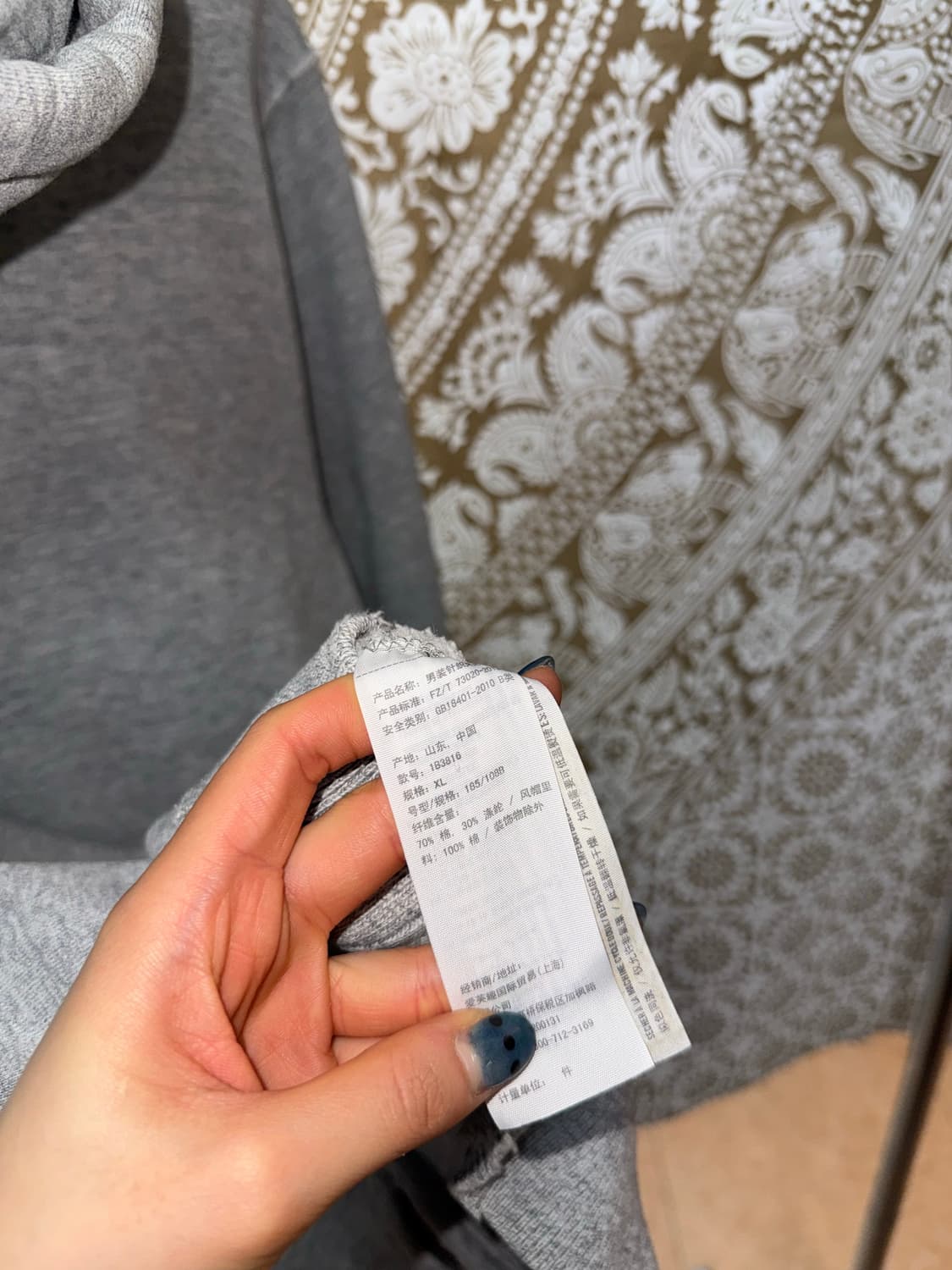 아베크롬비 빈티지 머슬핏 기모 후드집업  상품이미지7