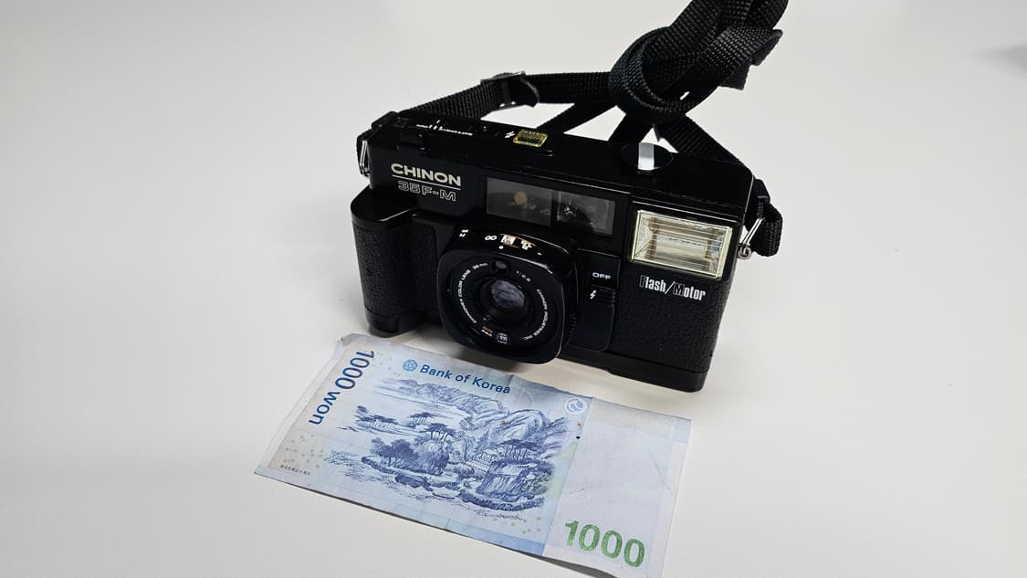 작례O 치논의 결정체 치논 35F-M 필름카메라 빈티지 필카 상품이미지1