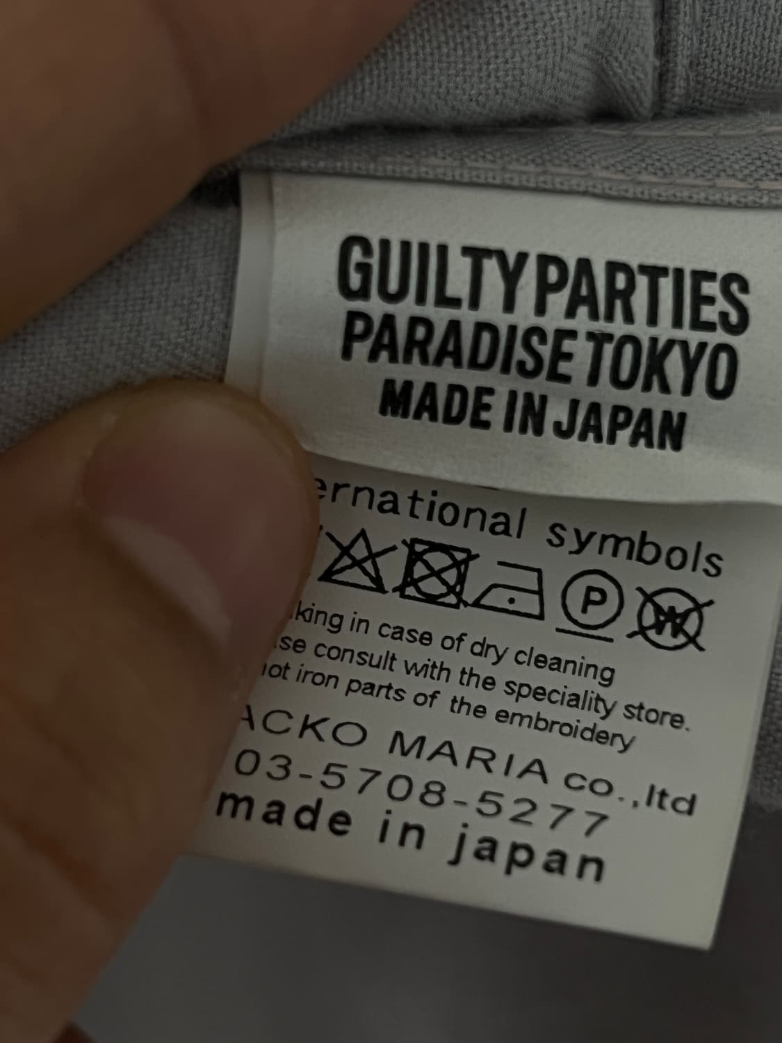 와코마리아 오픈카라 50s 텐셀 셔츠 L (105) 상품이미지2