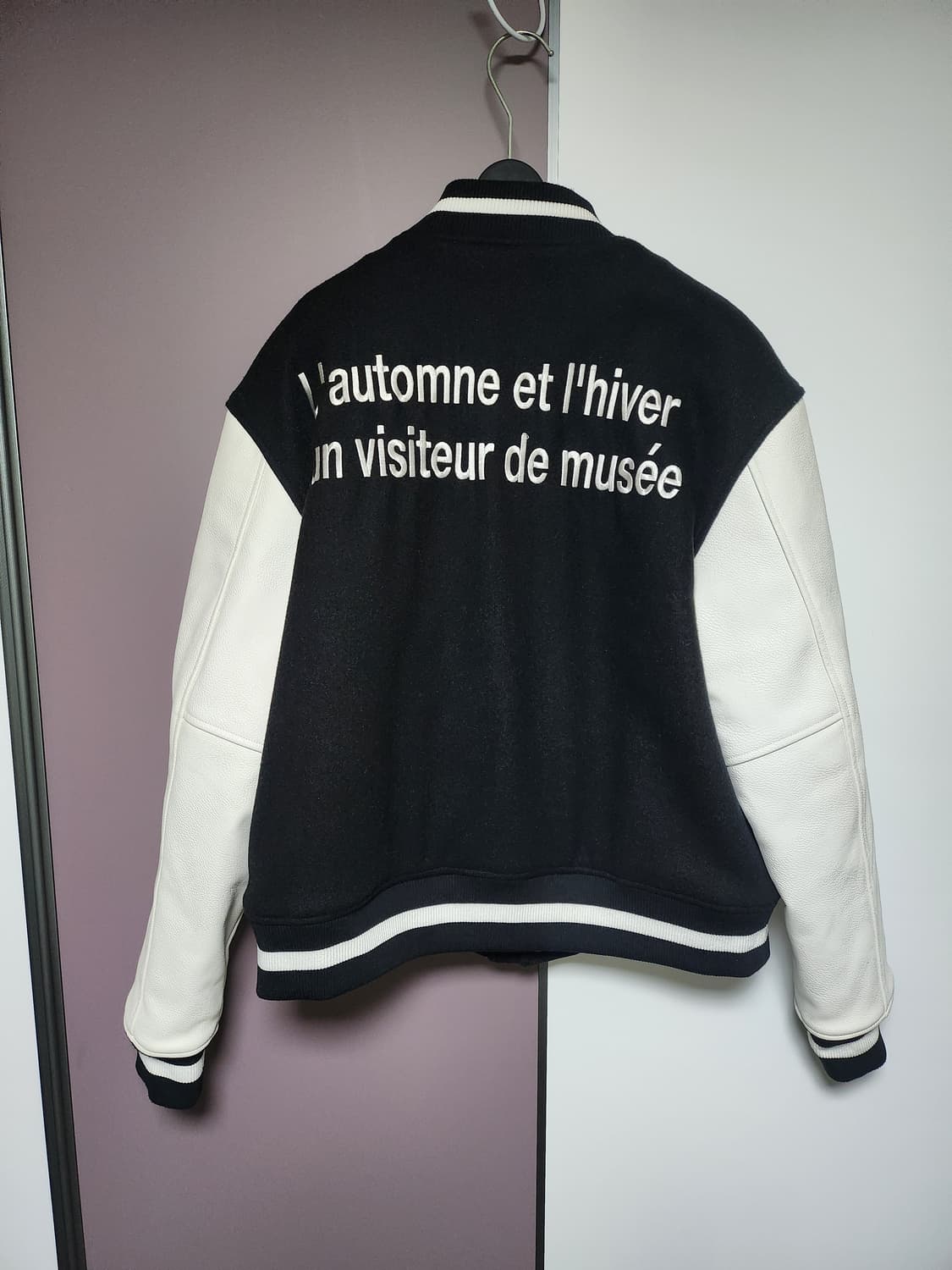 더뮤지엄비지터 바시티 자켓 상품이미지7