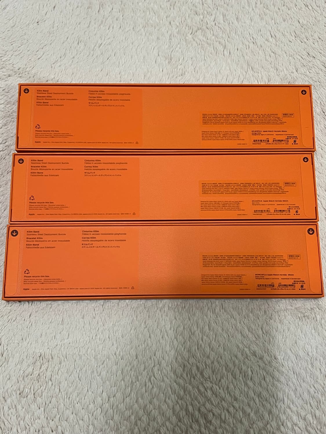 에르메스 킬림 밴드 판매합니다. 상품이미지2