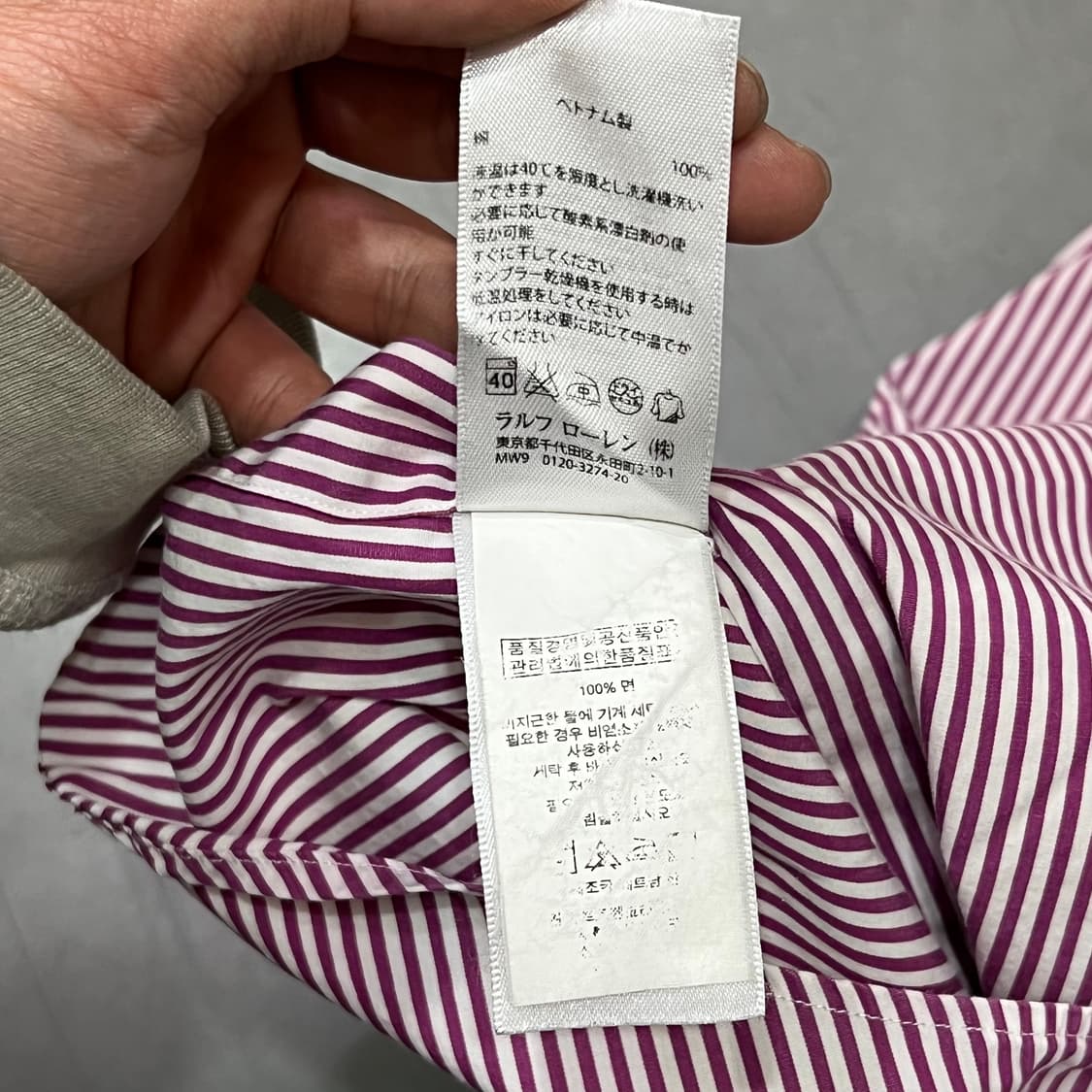  폴로랄프로렌 스트라이프 하프 셔츠 y16152 상품이미지7