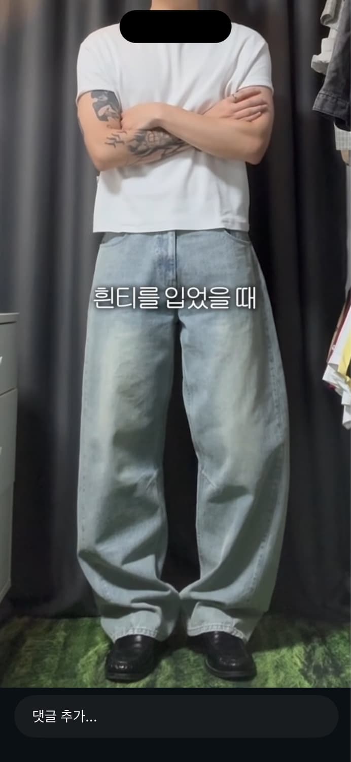 세컨모놀로그 미홀 콜라보 커브드 데님 상품이미지3