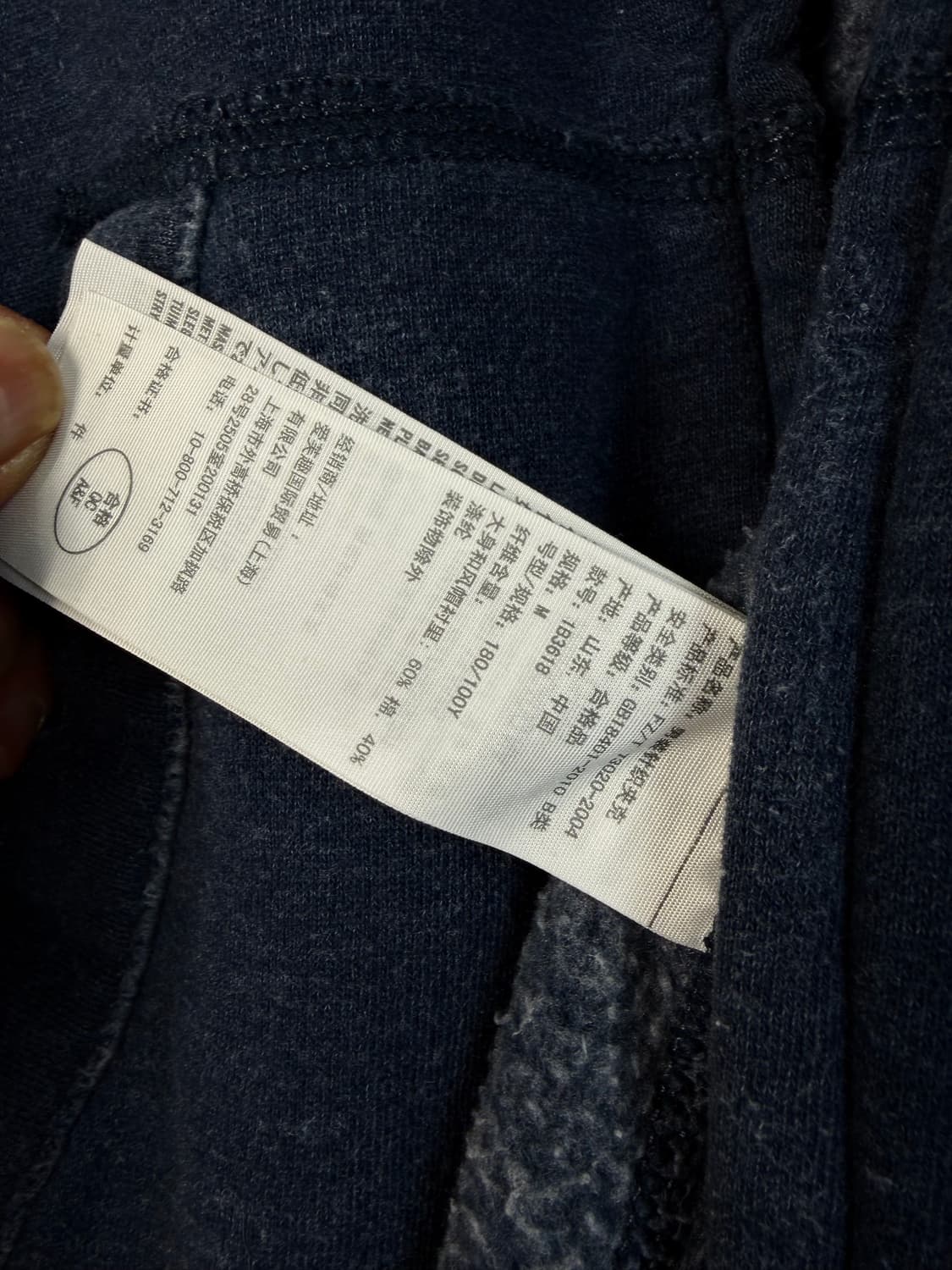 아베크롬비 패치워크 후드집업 상품이미지4