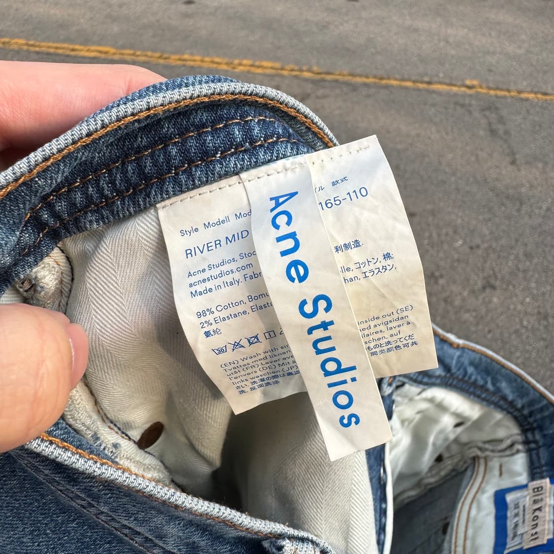 아크네 Bla Konst 데님 팬츠 상품이미지9