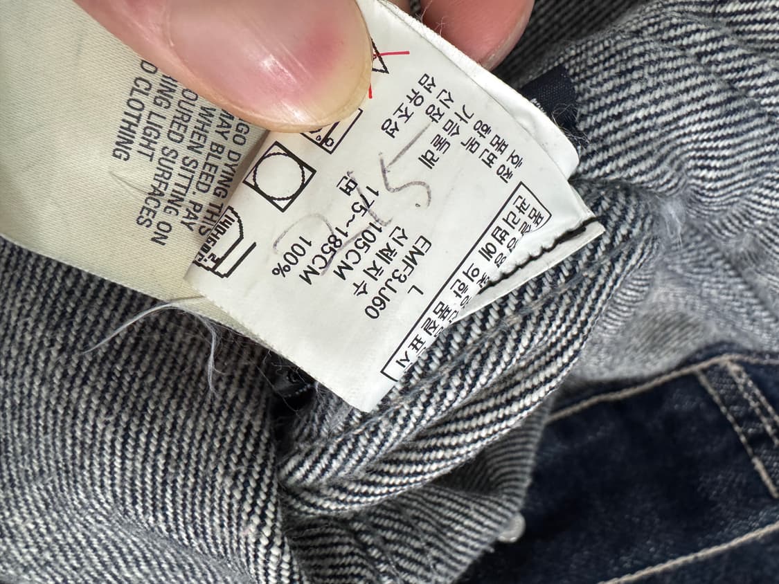 타미힐피거 스몰 로고 빈티지 워싱 트러커 데님자켓 L 상품이미지4