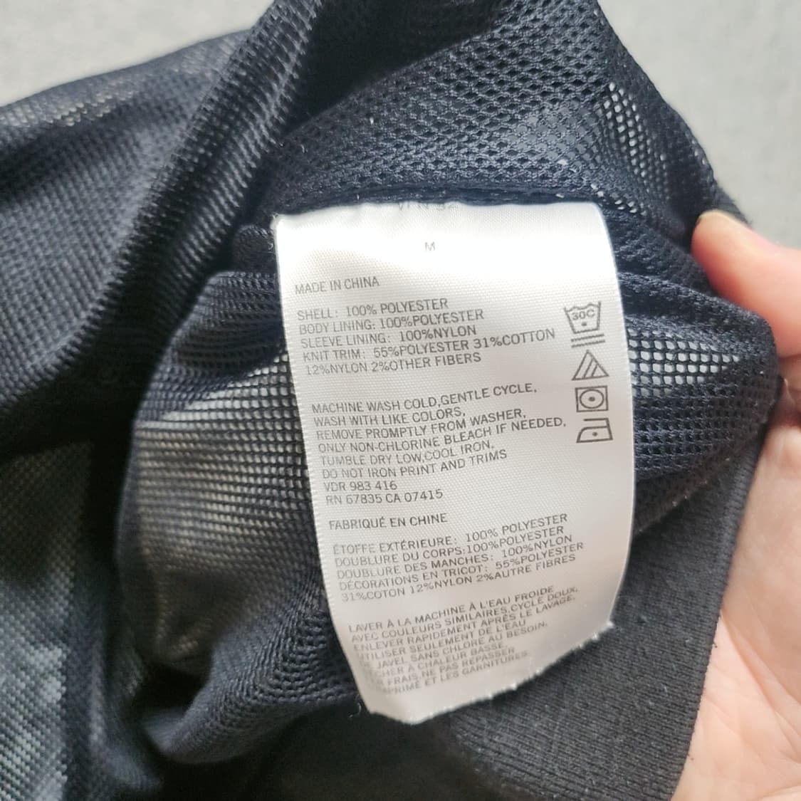 [L] 노티카 바람막이 모자있음 (2811) 상품이미지5