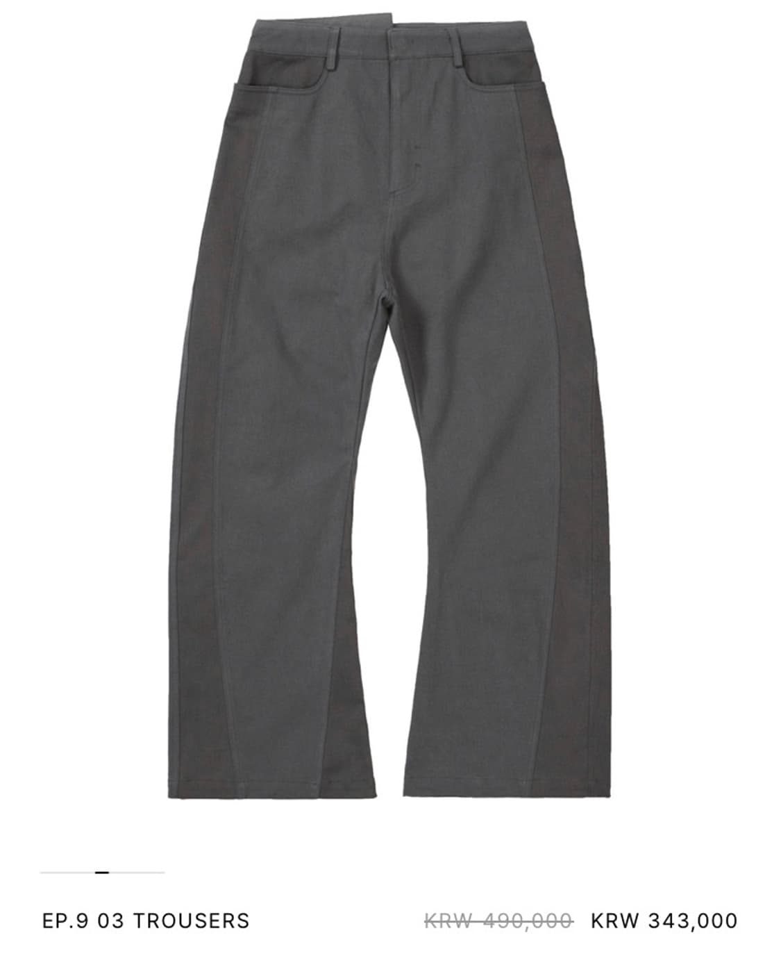 [M] Xlim EP.9 03 TROUSERS 상품이미지1