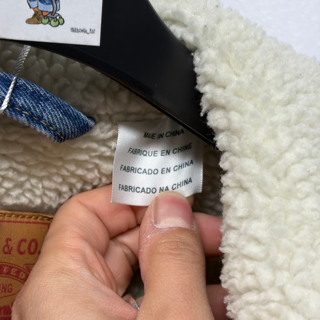 리바이스 쉐르파 자켓 6 상품이미지3