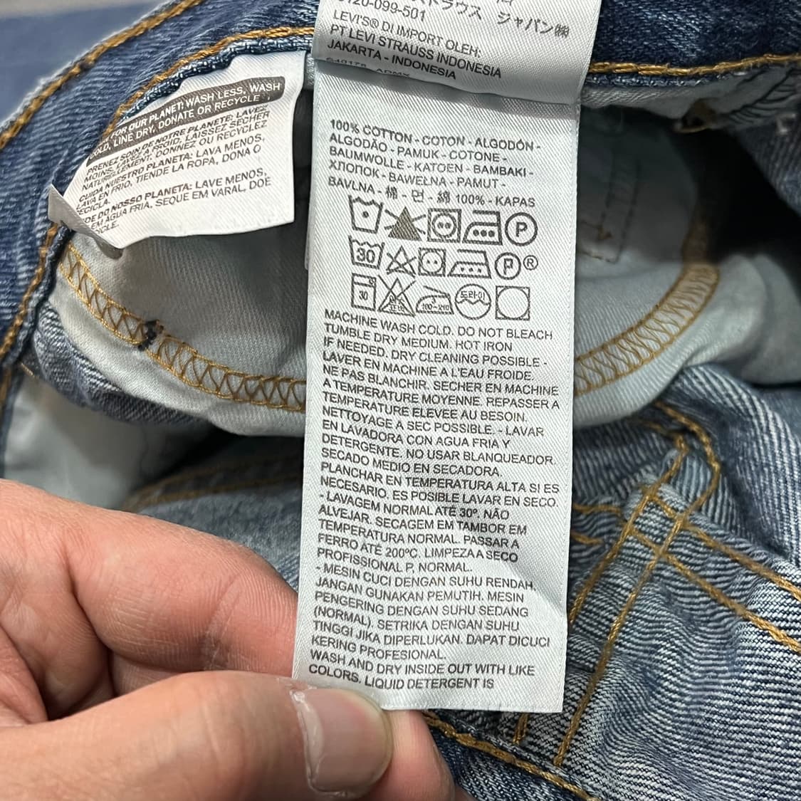  리바이스 505 데님팬츠 y15477 상품이미지7