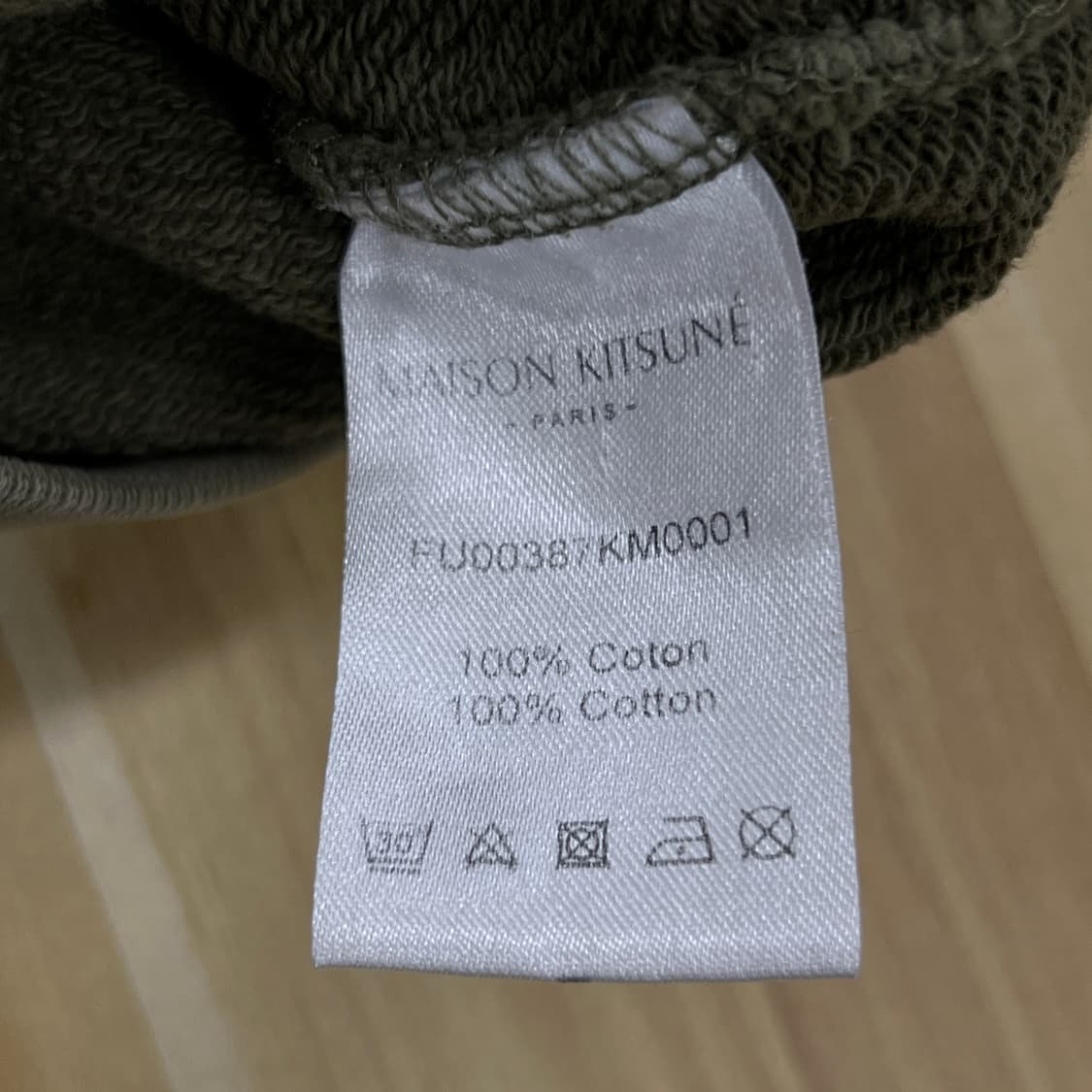 메종키츠네 라지 벨벳 폭스 헤드 패치 카키 맨투맨 M 상품이미지7