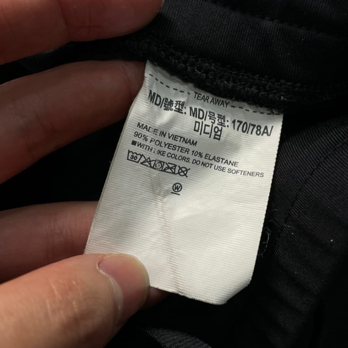 95 언더아머 트레이닝 바지 상품이미지4