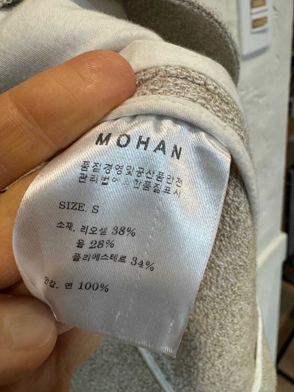 Mohan 모한 반팔자켓 상품이미지5