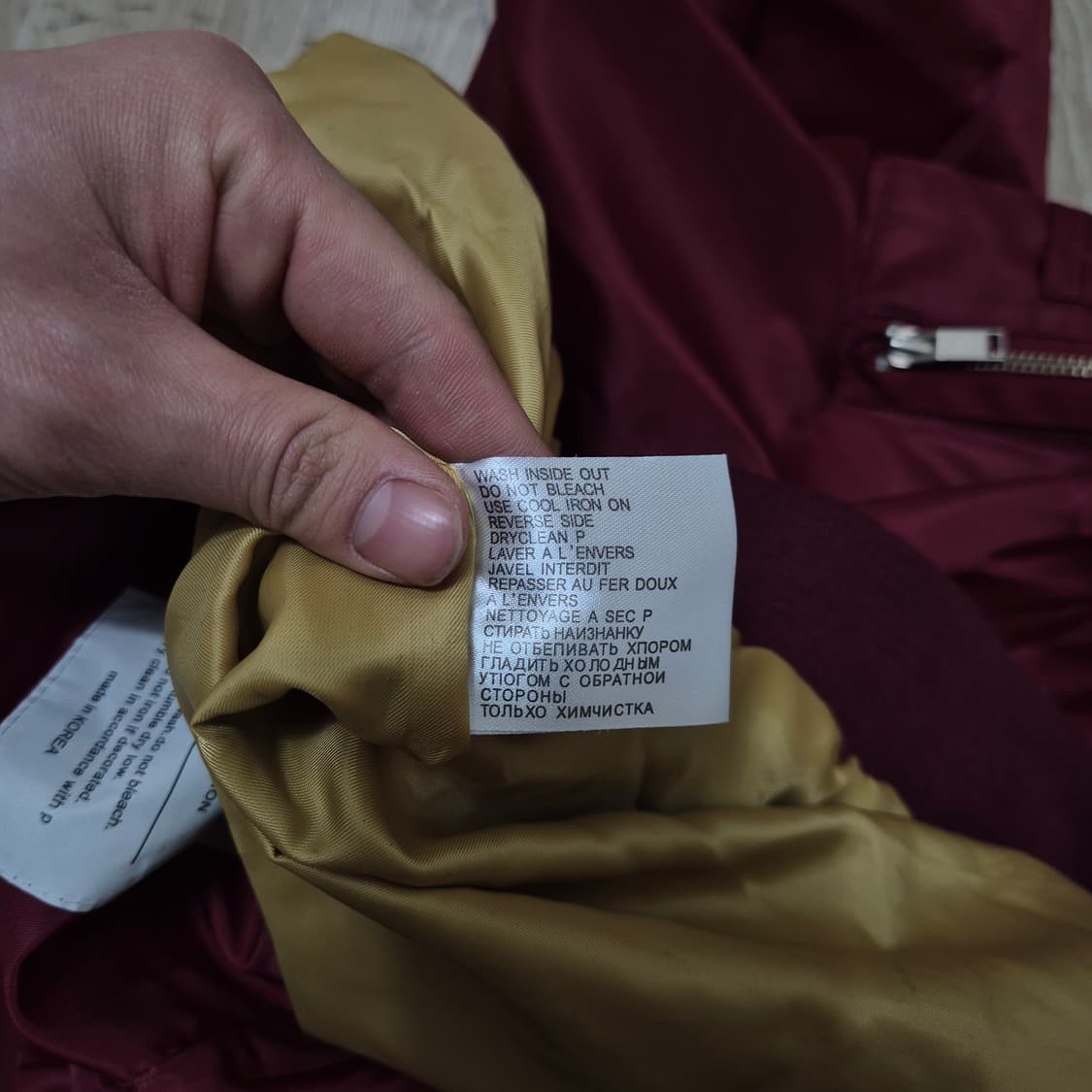 어텐션 오버핏 프린팅 사이드포켓 MA-1 항공점퍼 XL(105) 상품이미지10