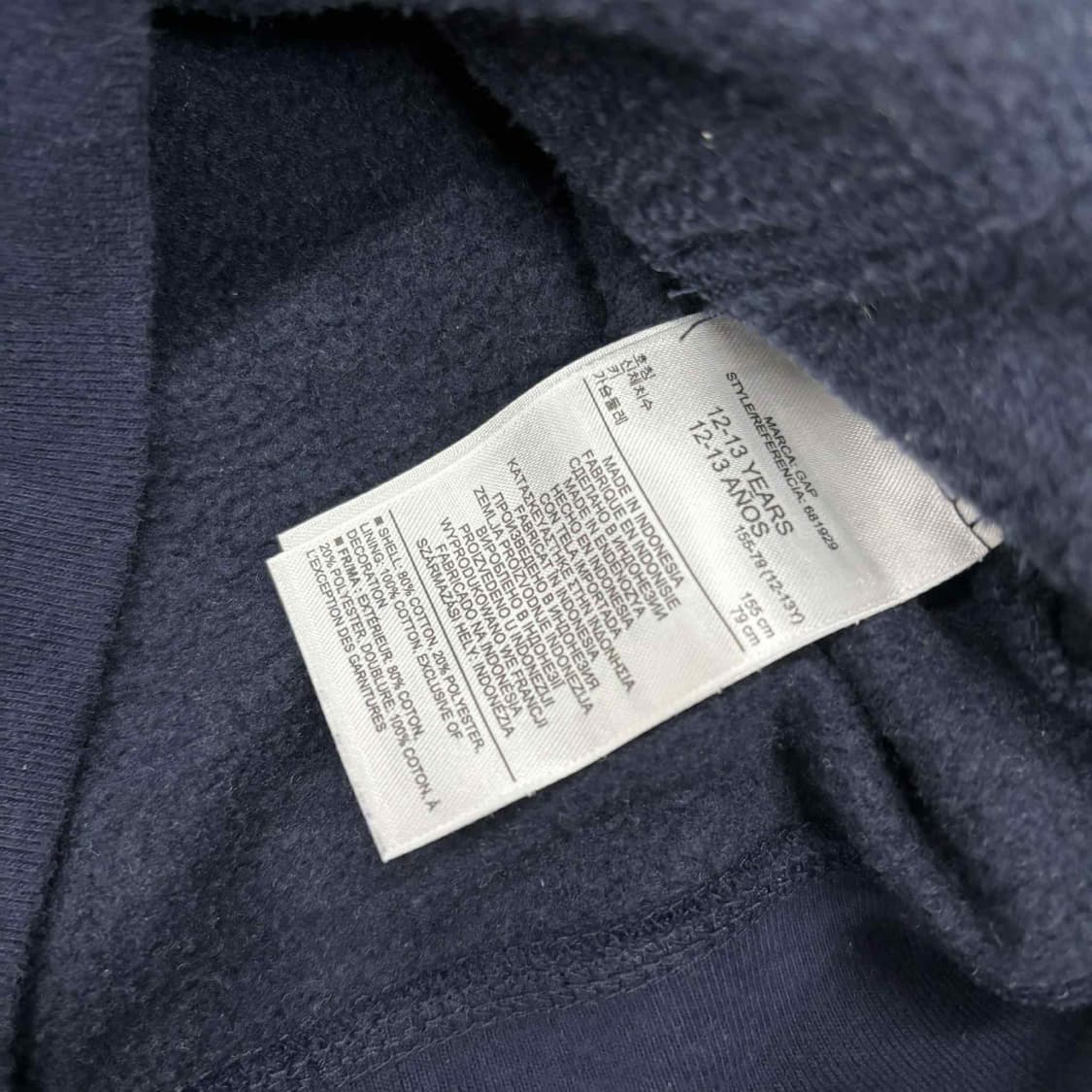 Gap 갭 네이비&화이트 스웻 후드집업 희귀져지 상품이미지5