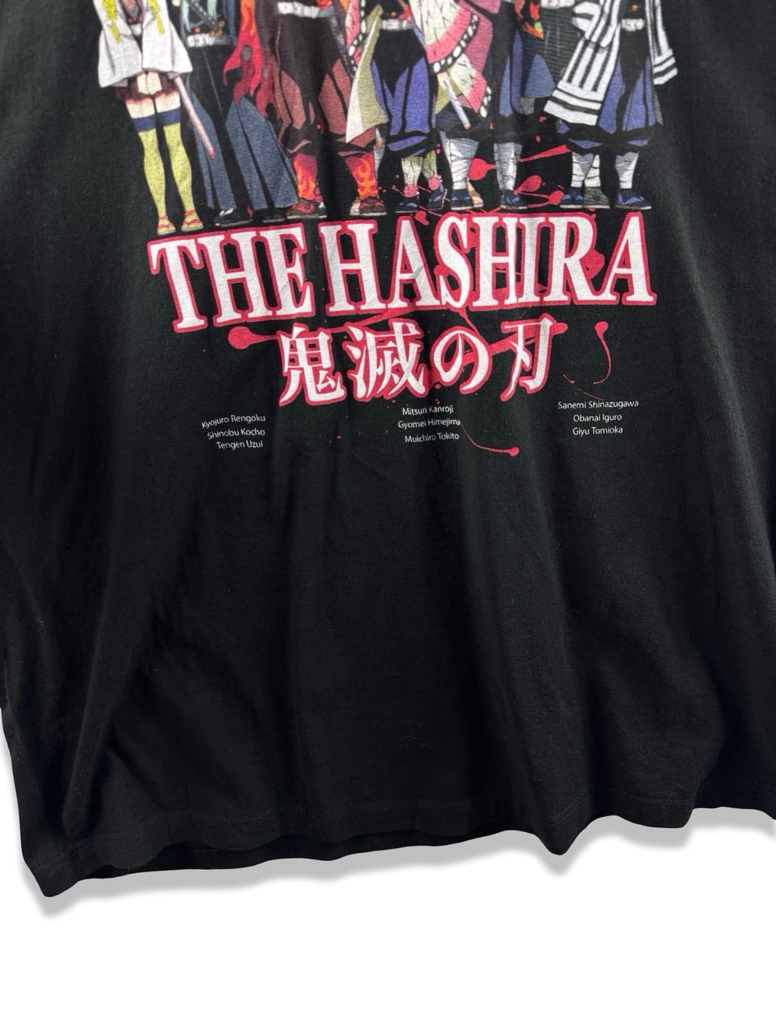 귀멸의칼날 오피셜 하시라 그래픽 티셔츠2071 상품이미지3