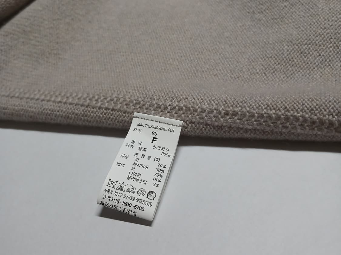 타임 TIME 캐시미어 블렌드 홀가먼트 롱 니트 원피스 상품이미지4