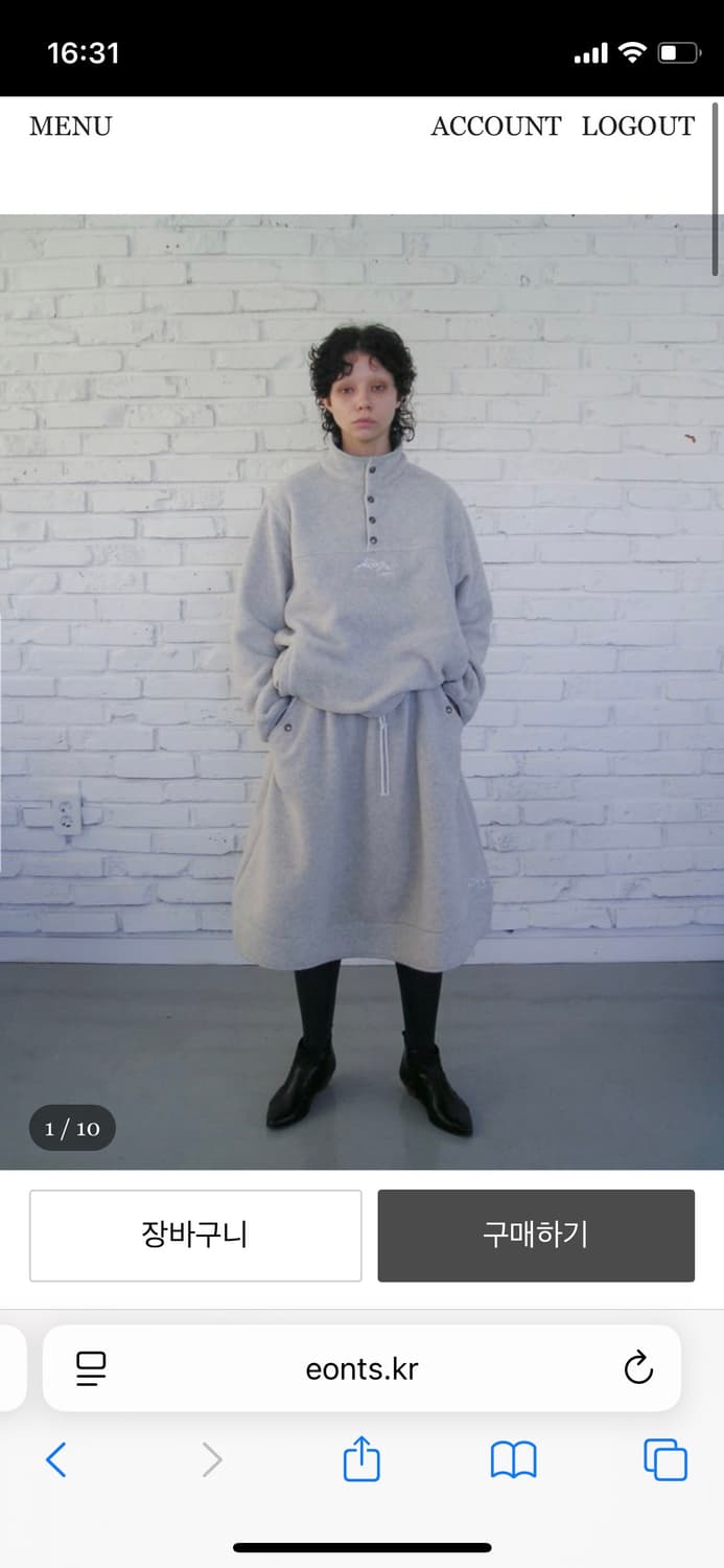 애옹쓰 eonts Mountain Fleece SET 상품이미지1