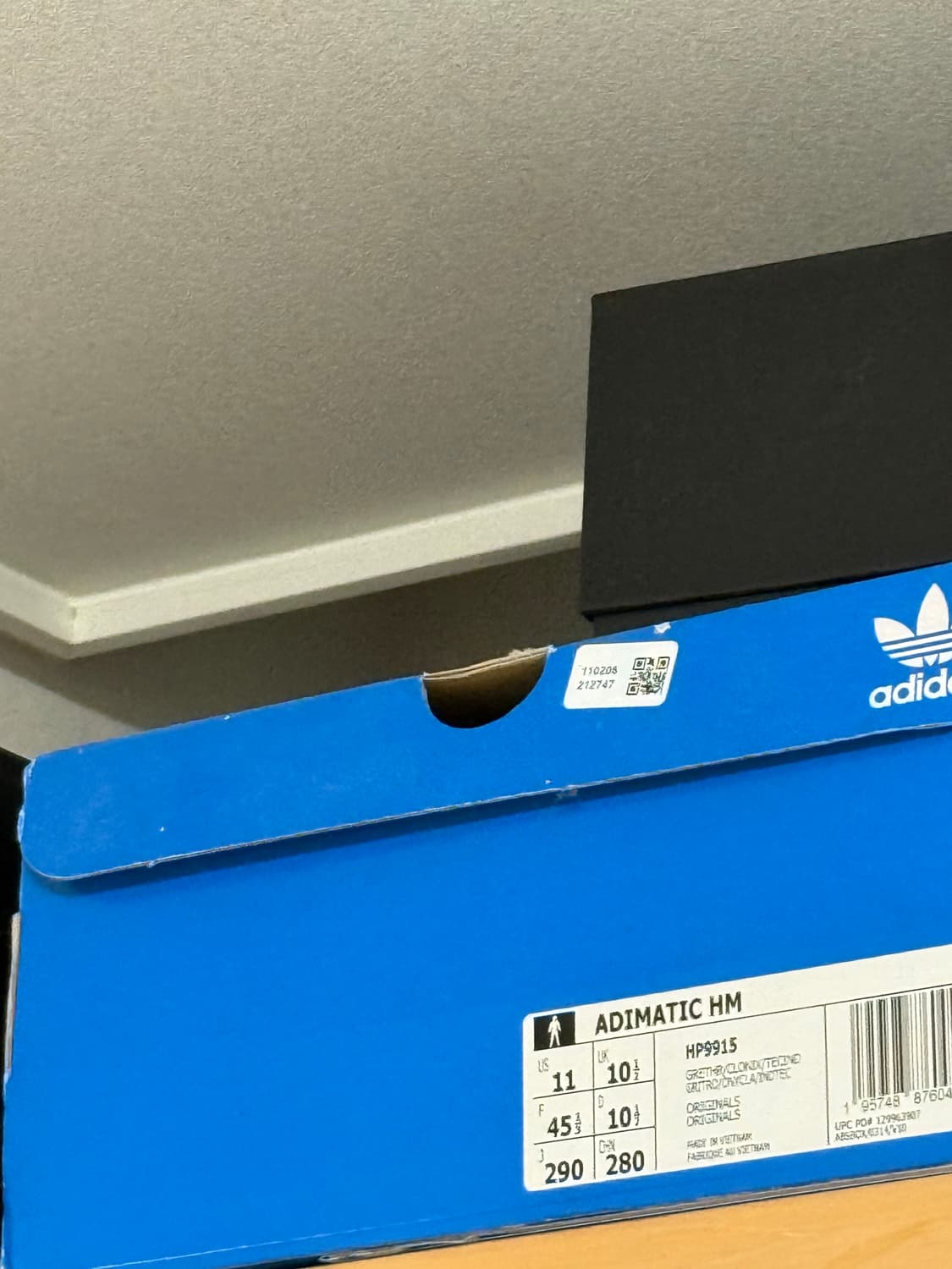 아디다스 x 휴먼 메이드 아디매틱 그레이 290 상품이미지4