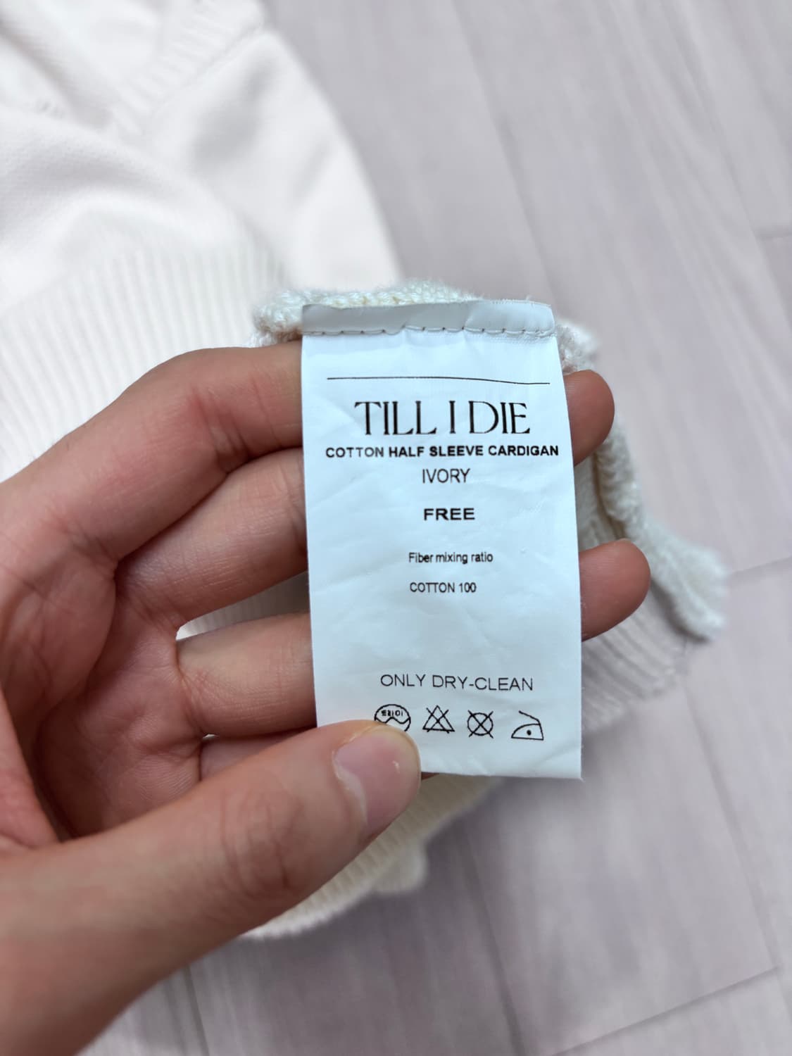 (옷장정리) 틸아이디아 TILL I DIE 반팔가디건 상품이미지2